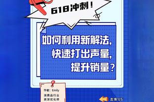 ?梅西、韦霍斯特冲突画面曝光，梅西疑似爆粗声音被屏蔽